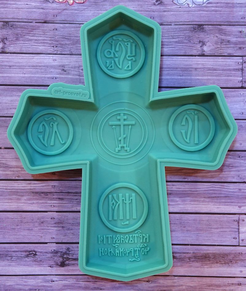 Молд "Крест белокаменный келейный преподобного Савватия"