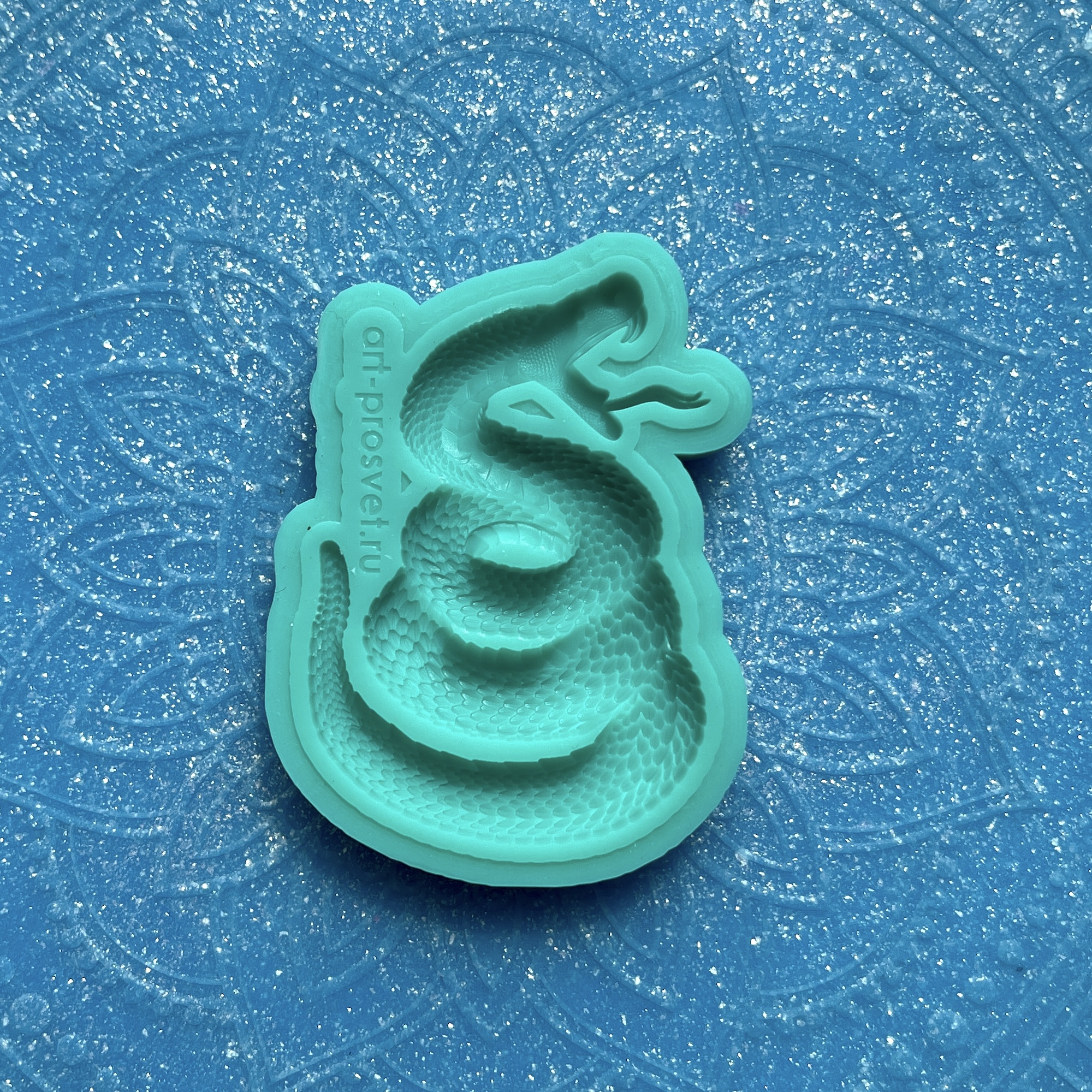 Молд "Гремучая змея" (S)