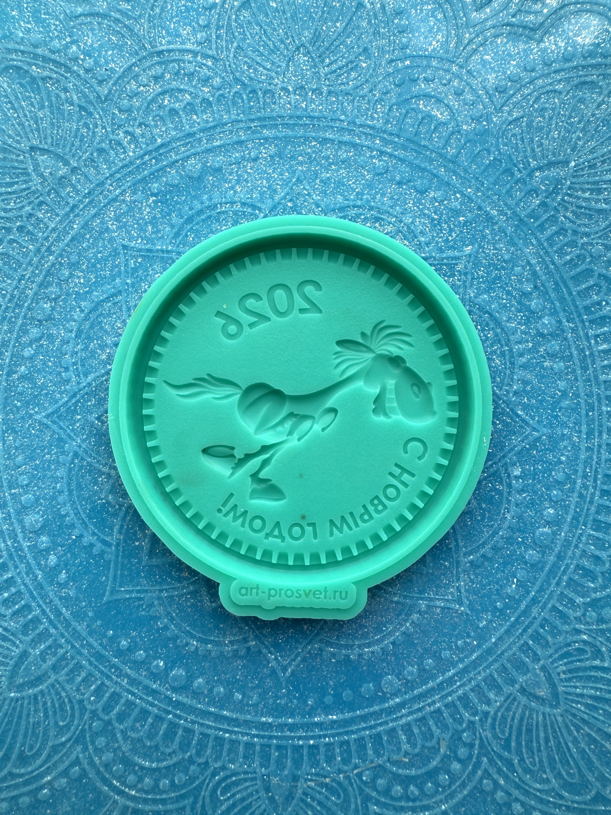 Молд панно "Шальной 2026 новый год" (M)