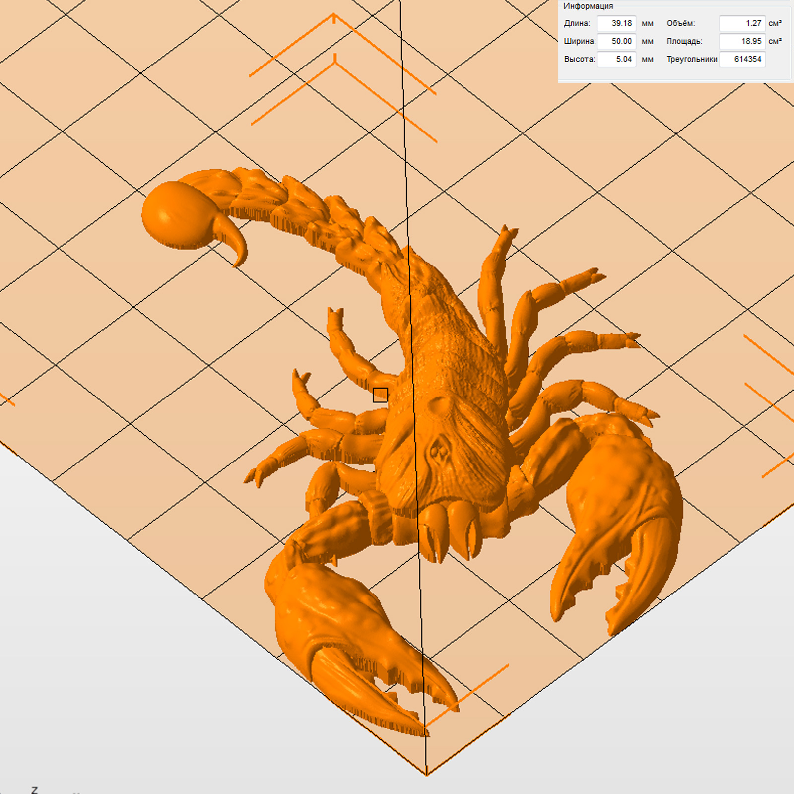 Молд "Скорпион" (S)