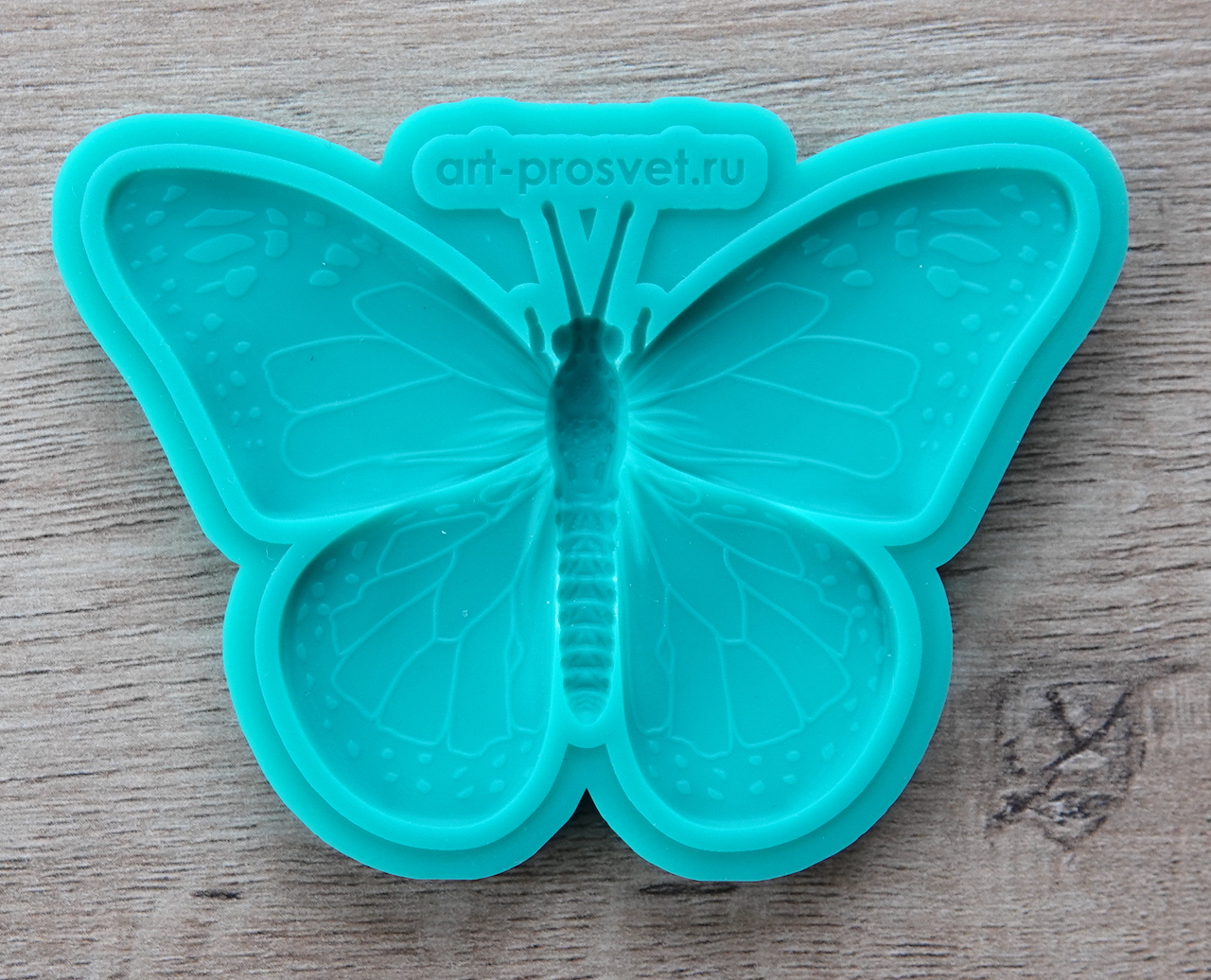Молд "Бабочка 8" (M)