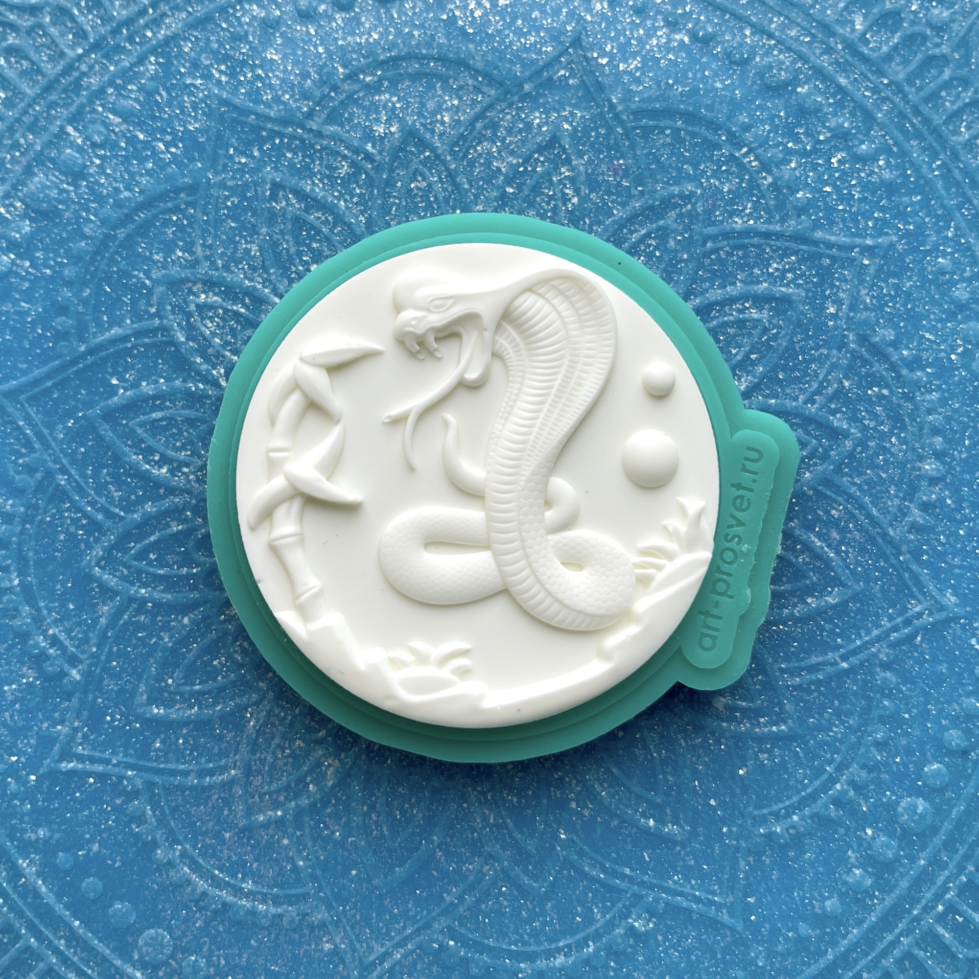 Молд "Кобра 1" (S)