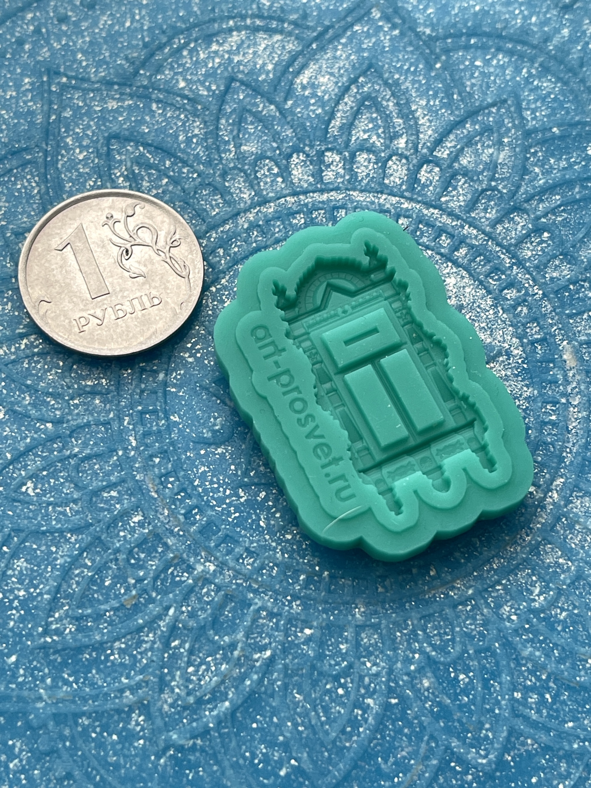 Молд "Русский наличник 6" (XS)