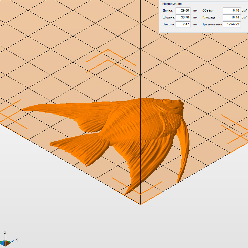 Молд "Рыба 4" (XS)