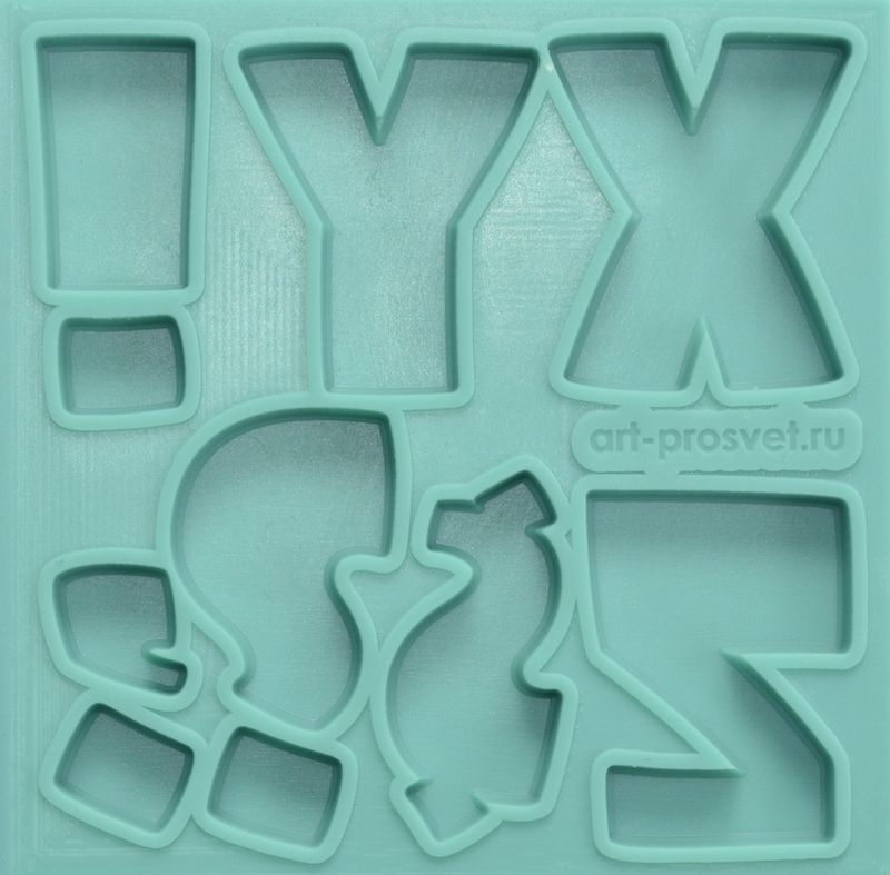 Молд "Алфавит шрифт FOO" латиница