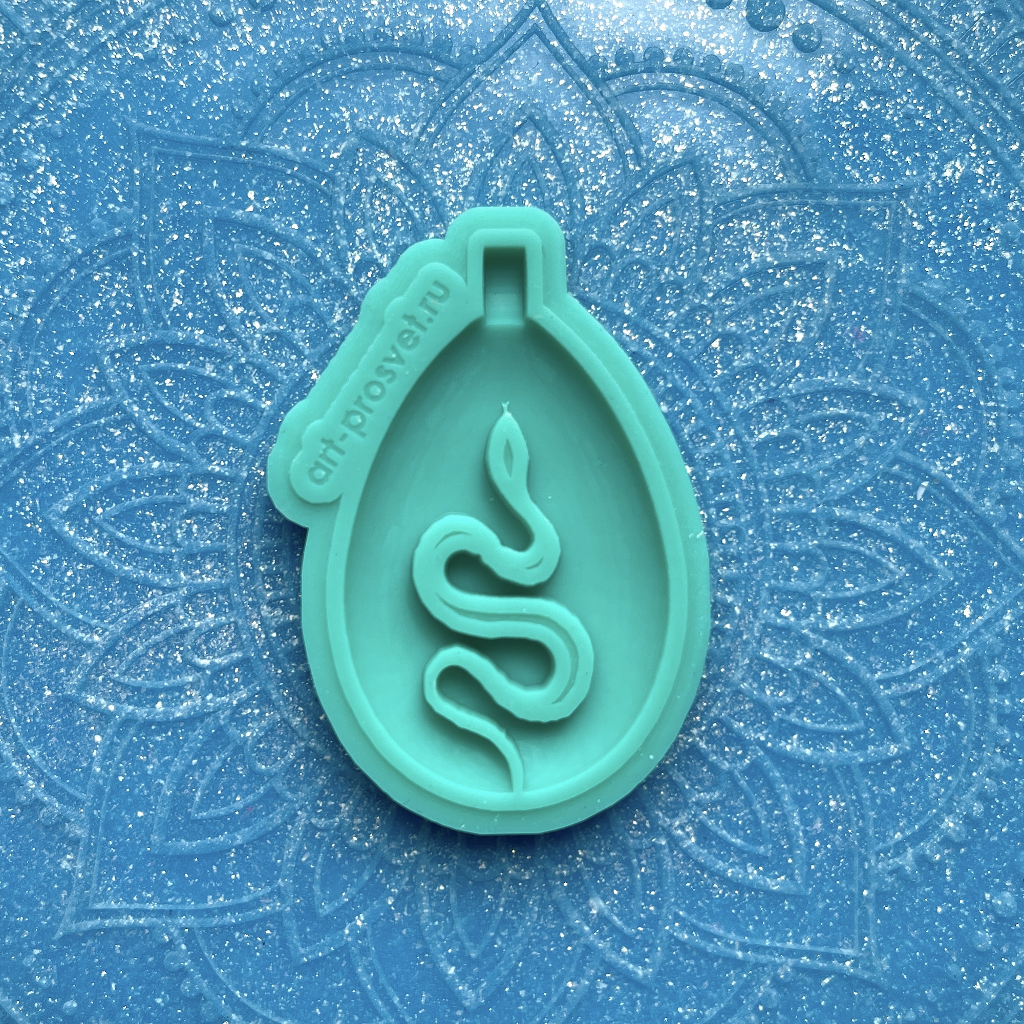 Молд "Кулон со змеей" (S)