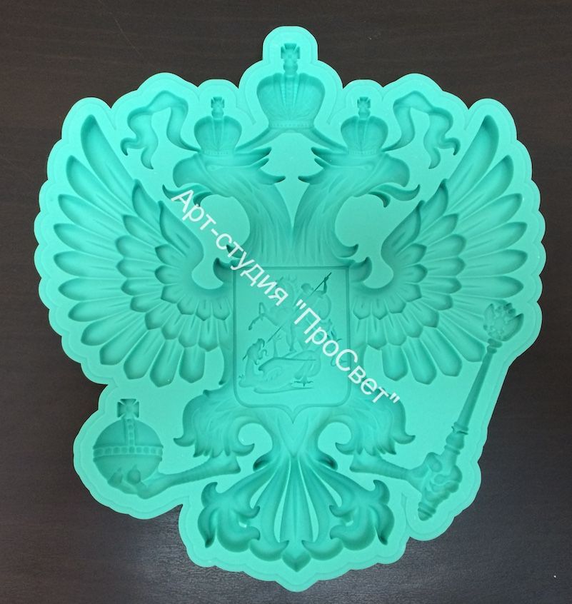 Молд "Герб России" 20 см