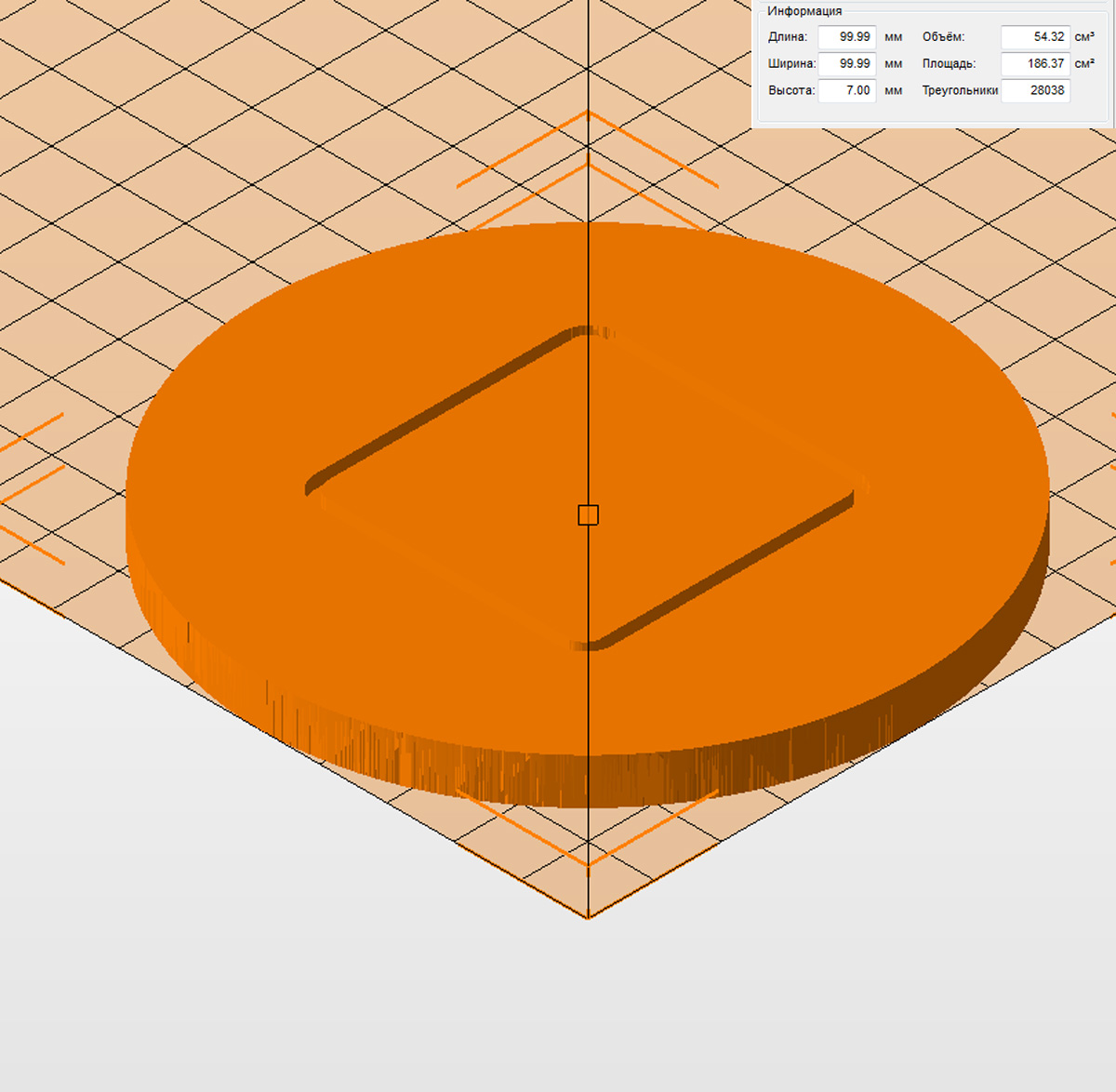Молд для эпоксидной смолы "Квадрат 2" по мотивам Игры в кальмара (L)