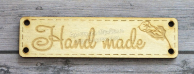 Деревянный чипборд шильдик "Handmade", 10 шт.