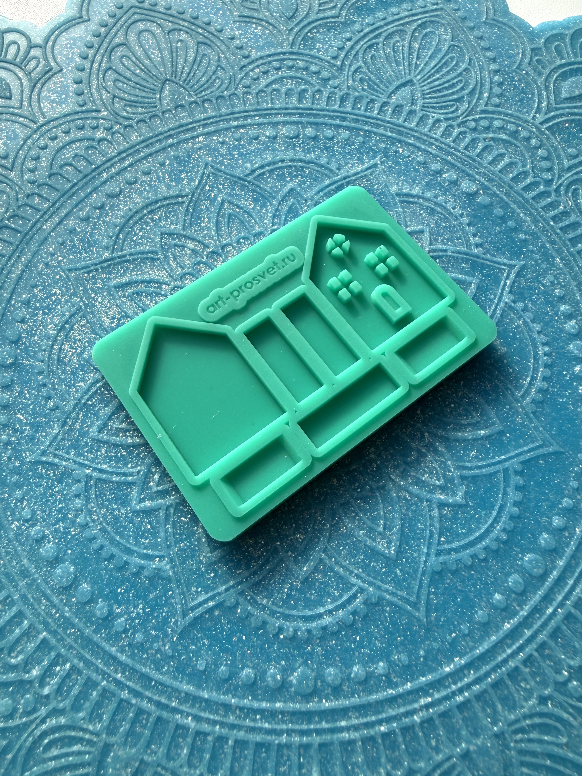 Молд конструктор "Домик" (XS)