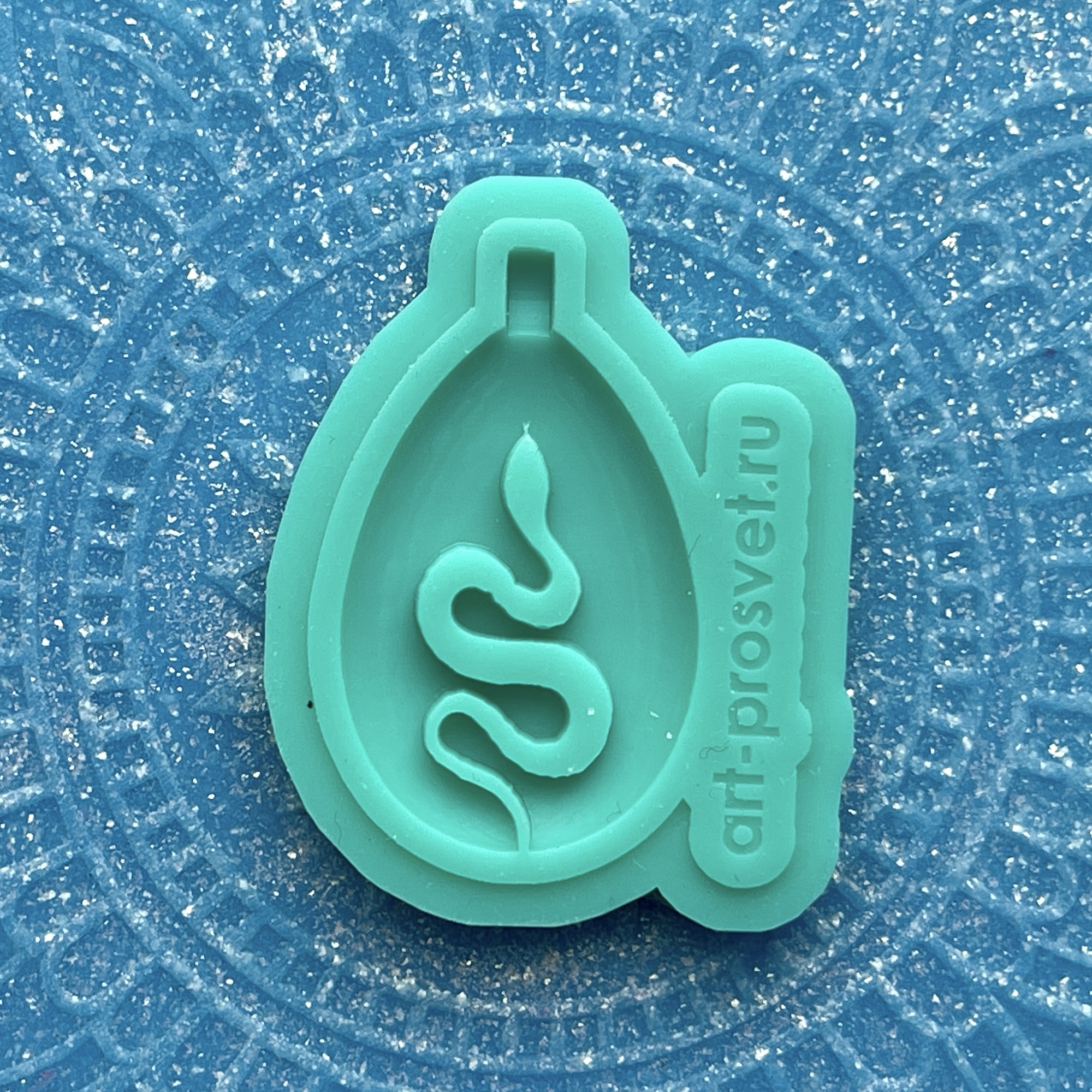 Молд "Кулон со змеей" (XS)