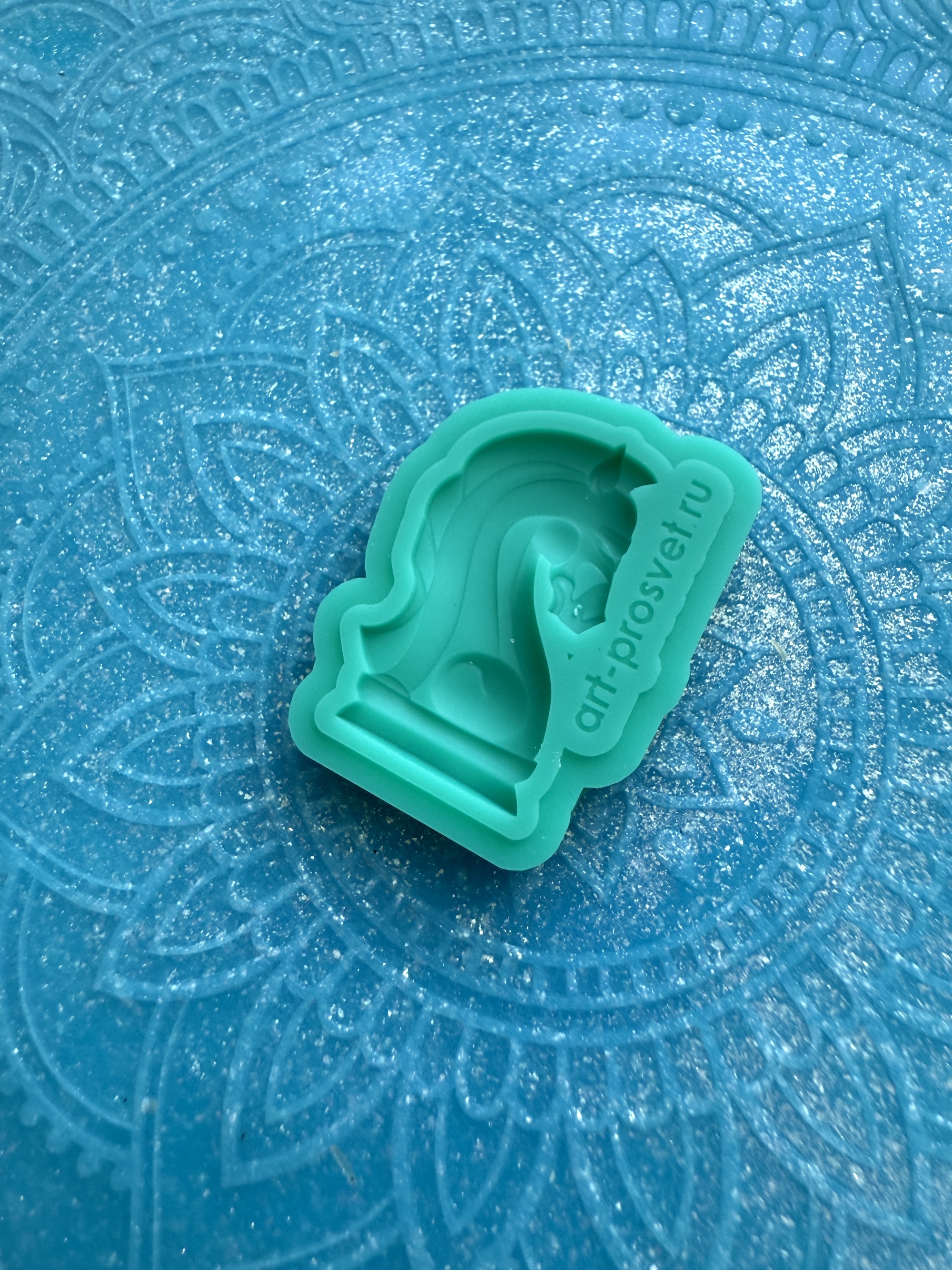 Молд "Шахматный конь 1" (XS)