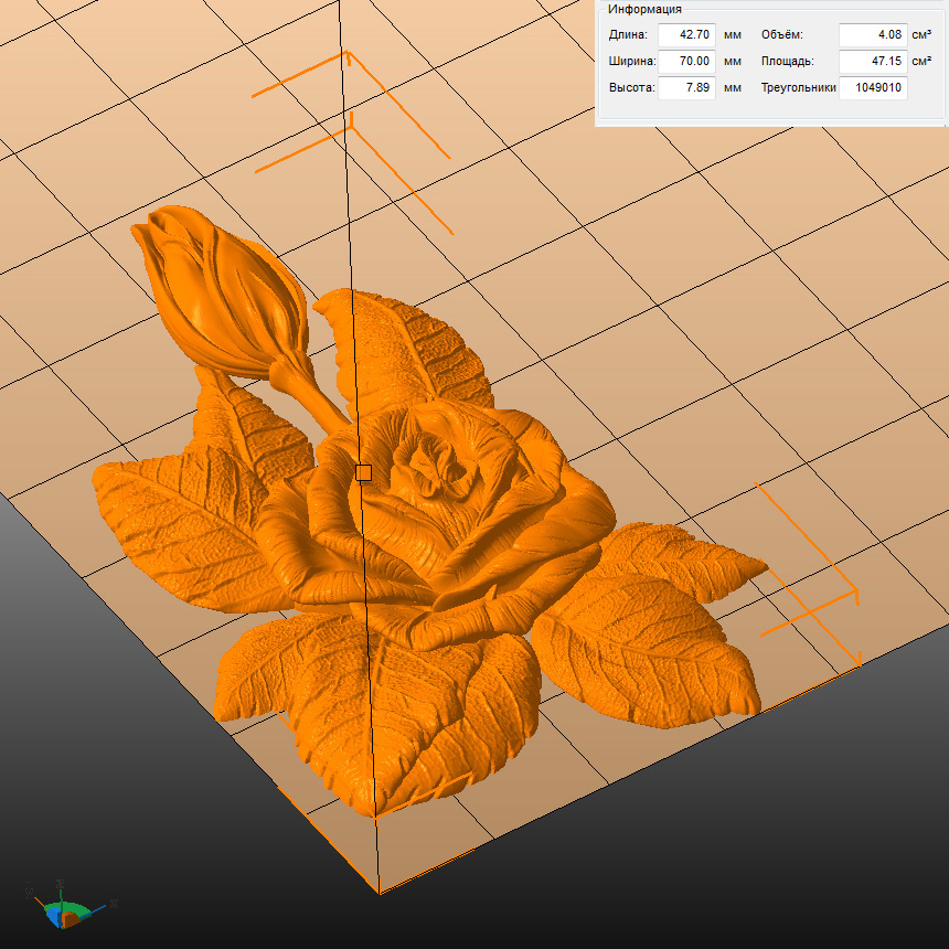 Молд "Роза с бутоном 2" (M)