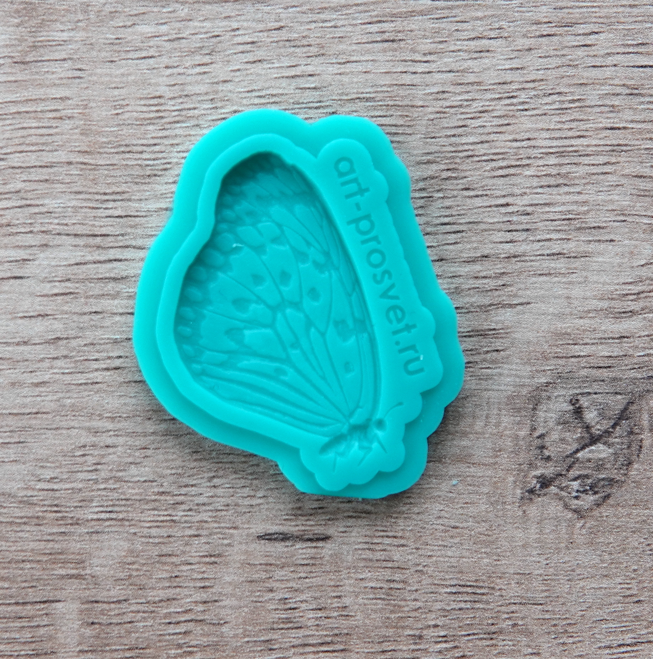 Молд "Бабочка 4" (XS)