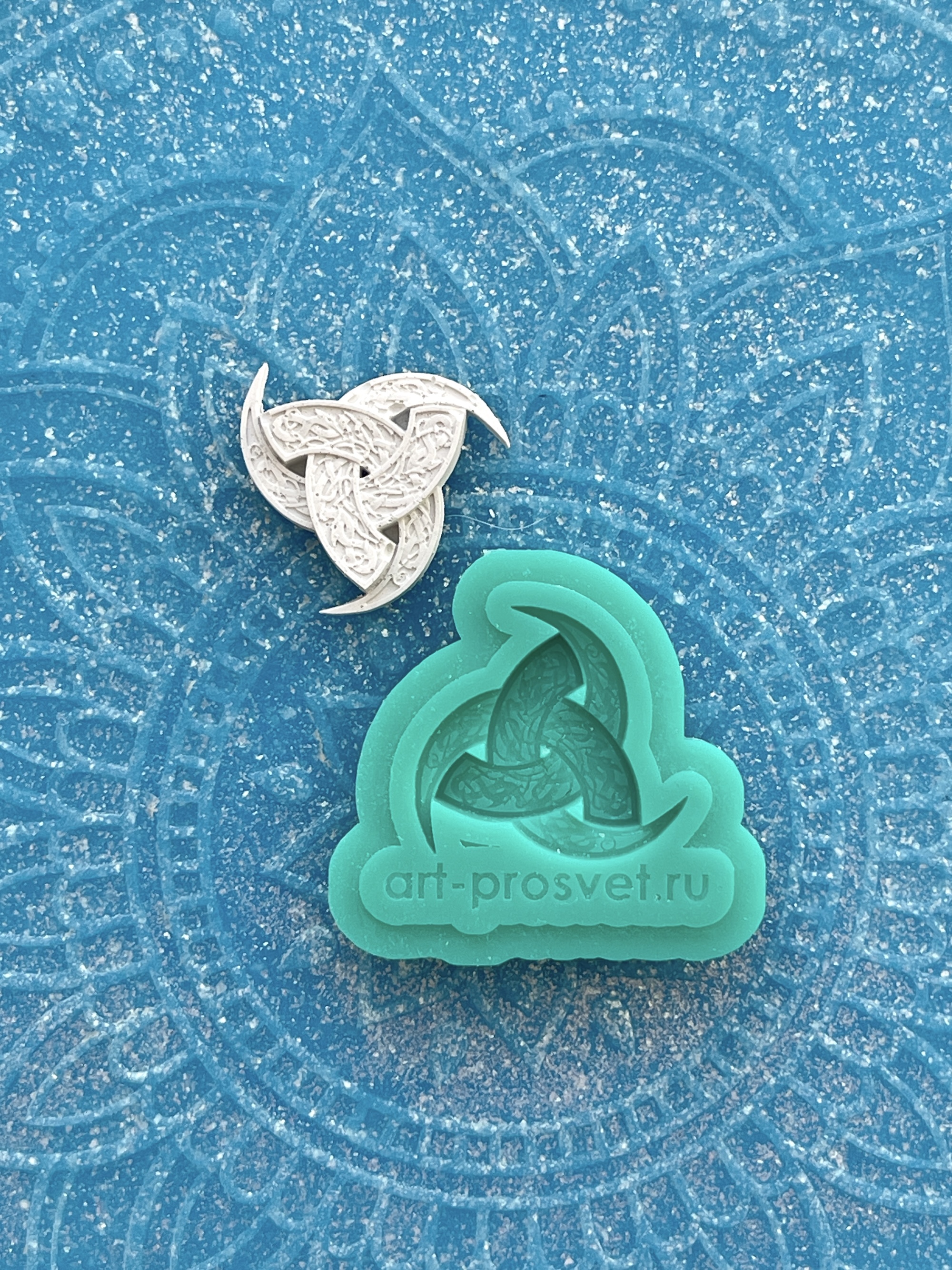 Молд "Кельтский узор" (XXS)