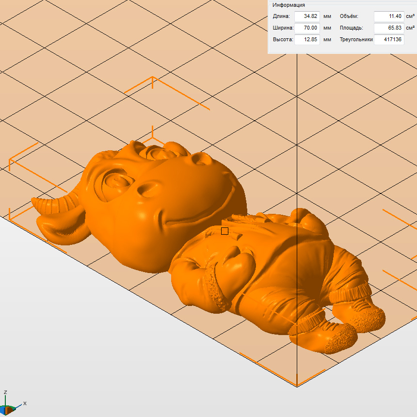Молд "Бычок 1" (M)