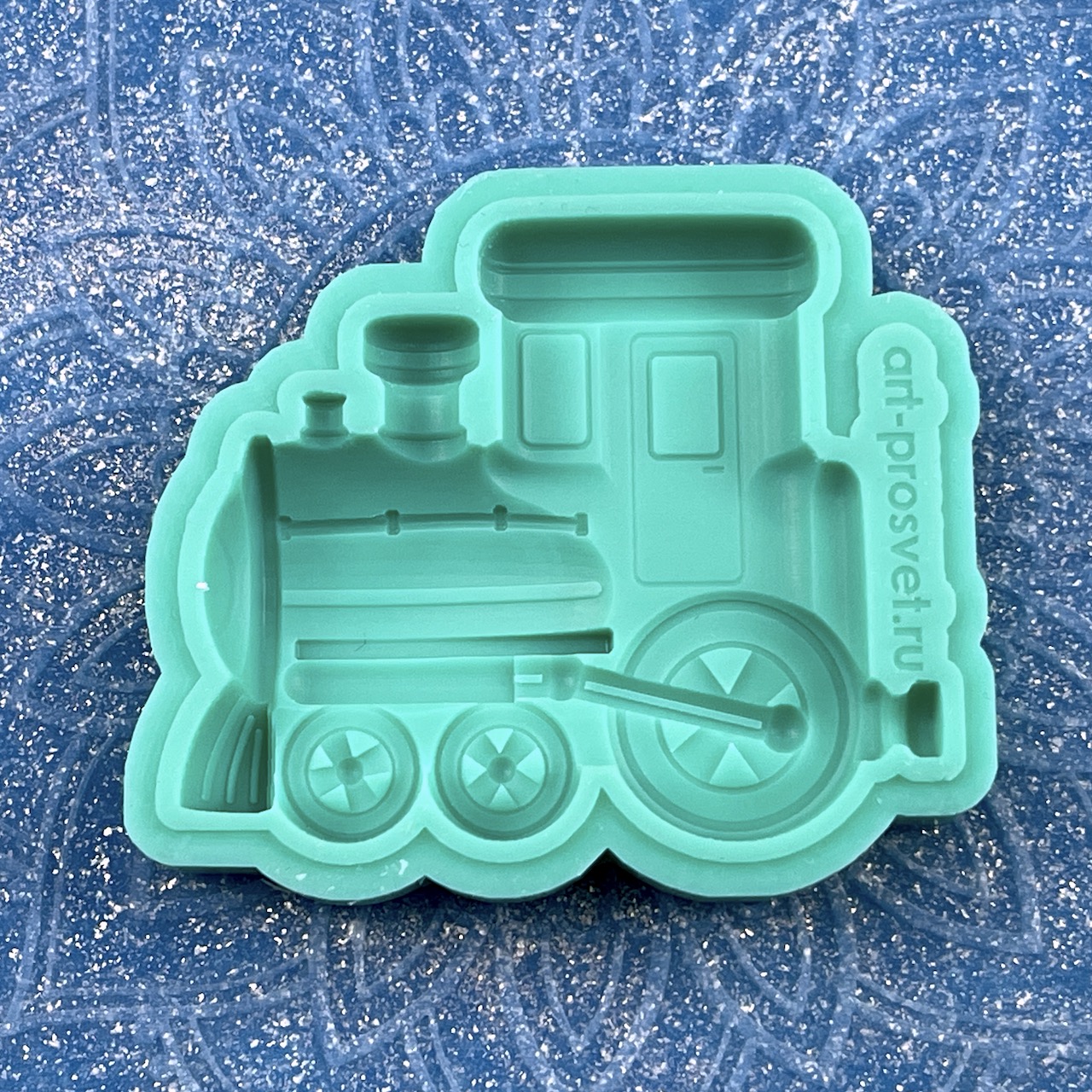 Молд "Игрушечный паровозик" (S)