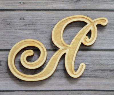 Буква для монограмм "Я"