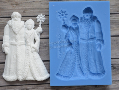 Молд "Дед Мороз со Снегурочкой" большой
