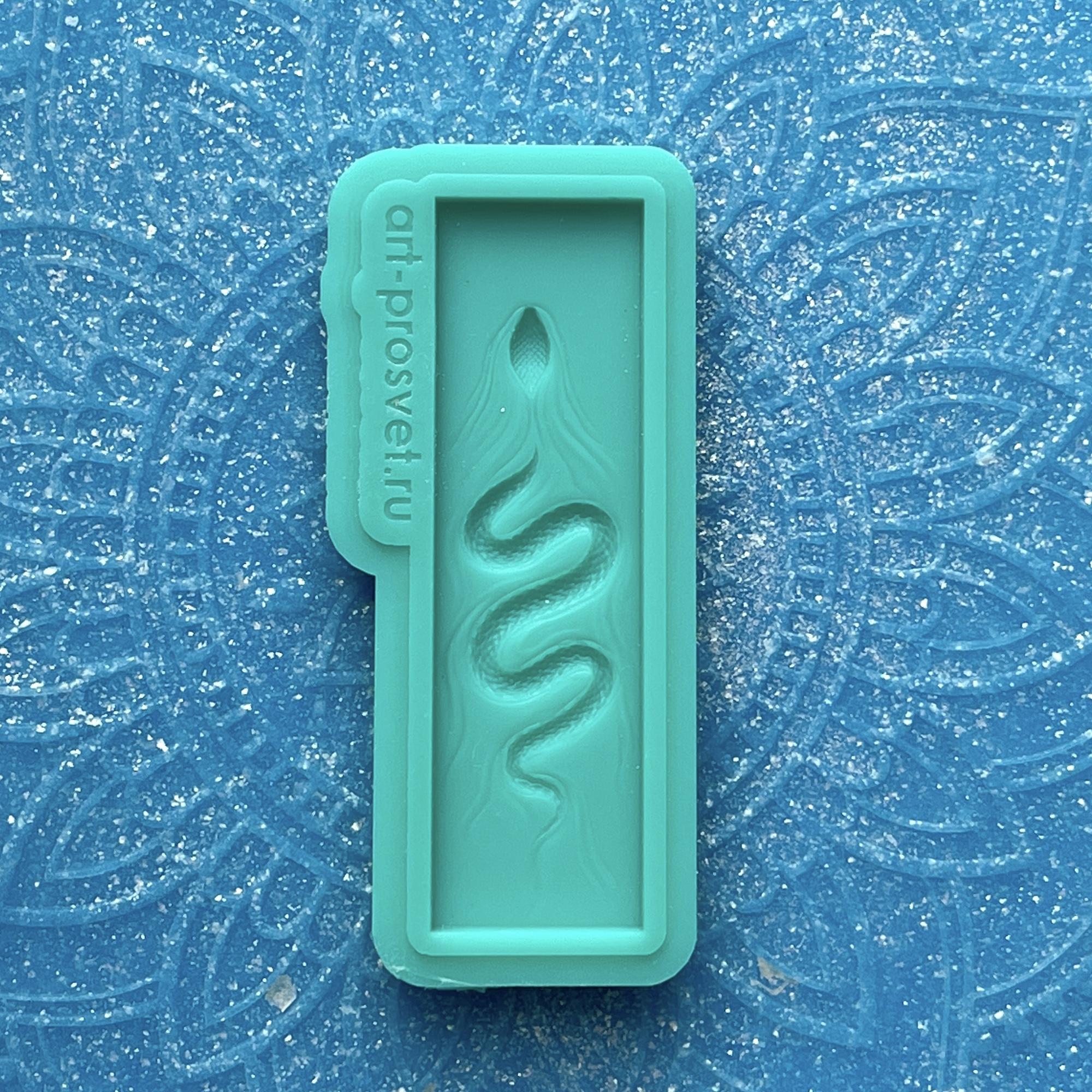 Молд "Плывущая змея" (S)