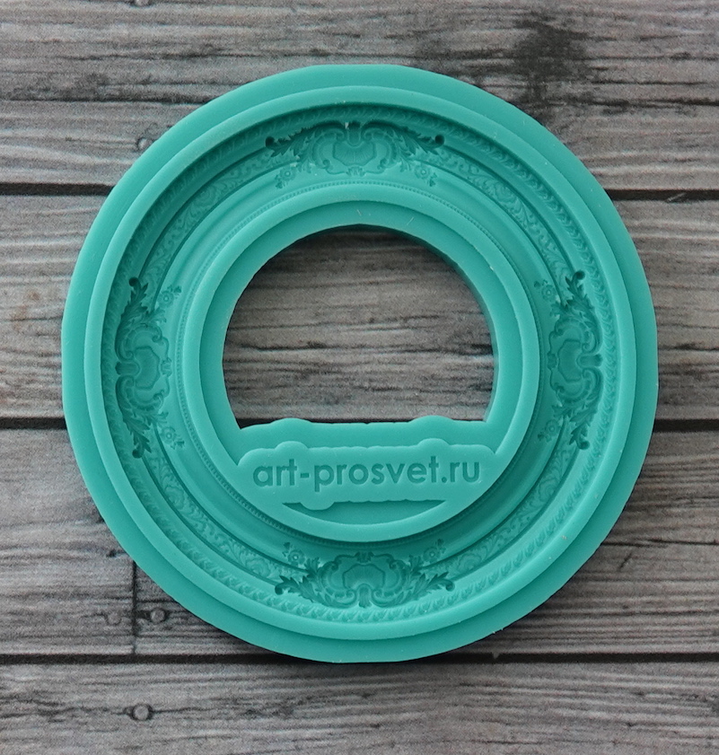 Молд "Круглая рамка" (S)