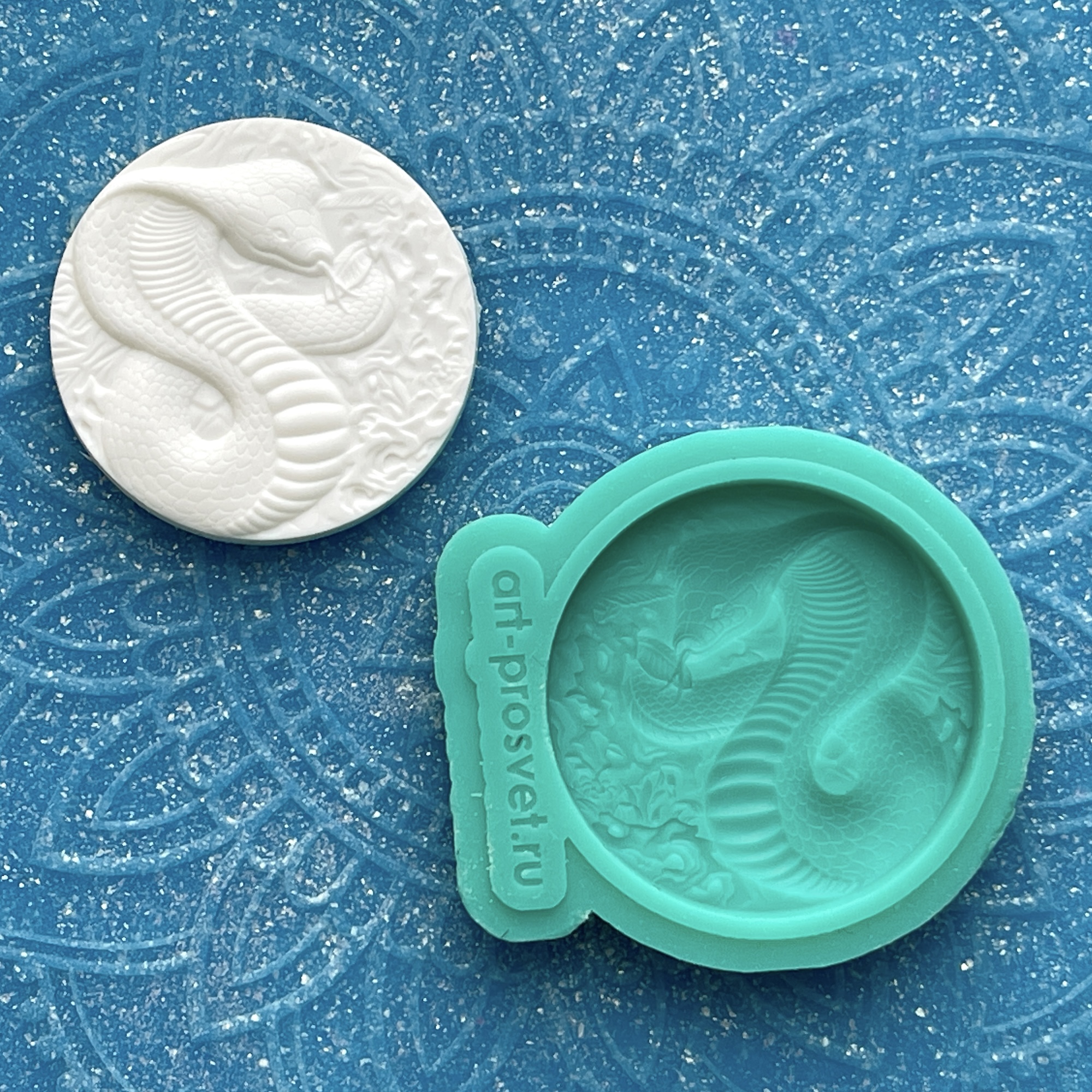 Молд "Кобра 2" (XS)