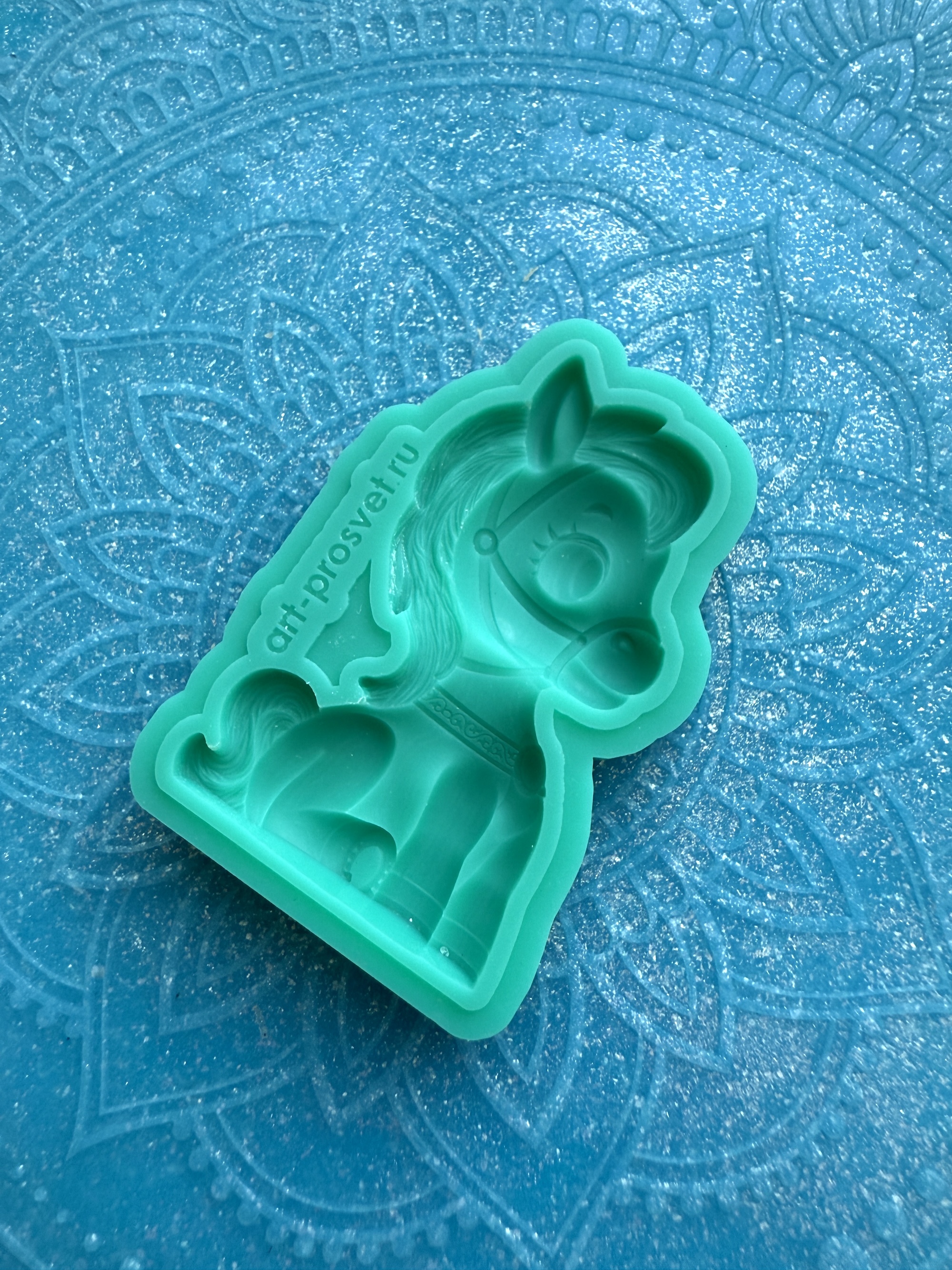 Молд "Лошадка ПроСветик 1" (S)