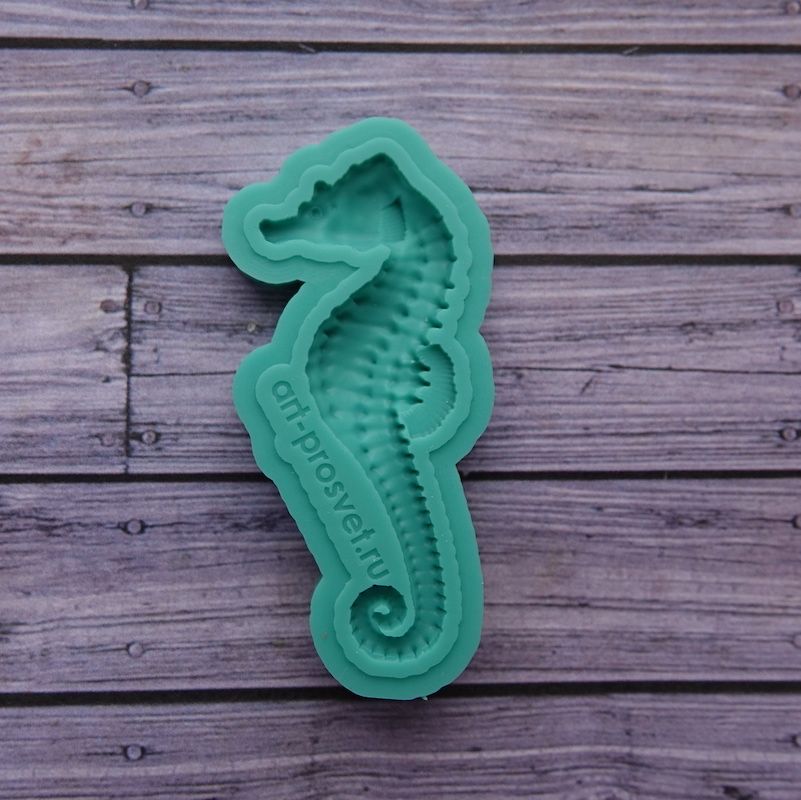 Молд "Морской конек" (S)