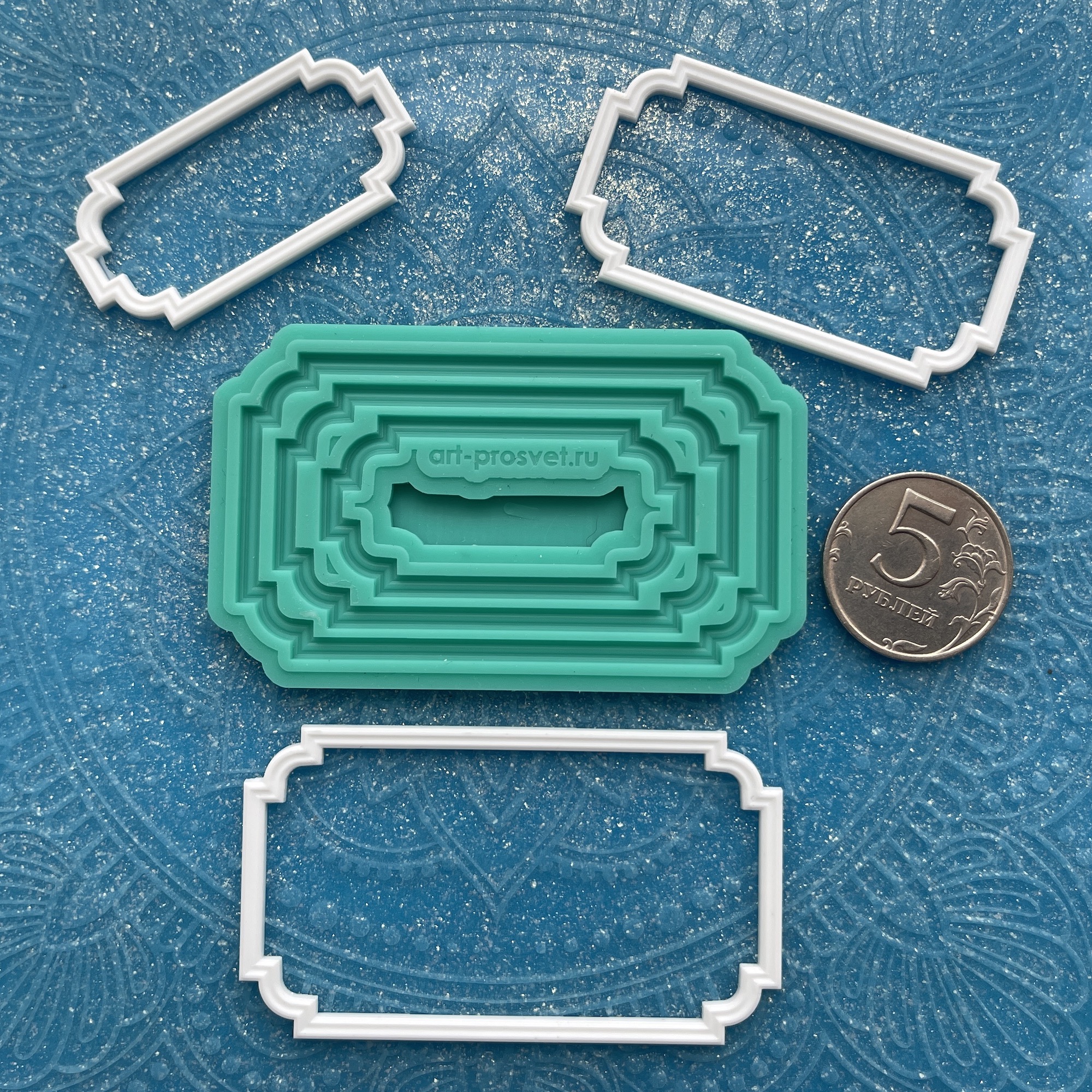 Молд "Набор тонких рамок 2" (M)