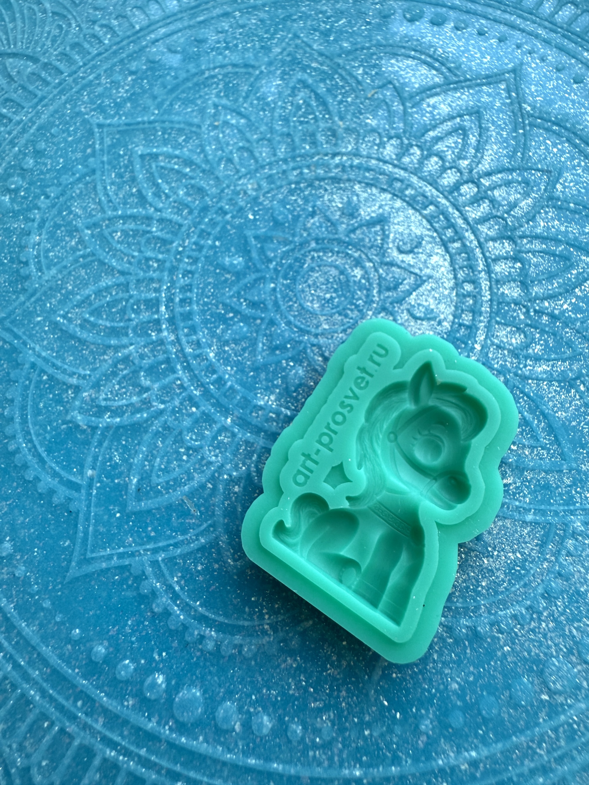 Молд "Лошадка ПроСветик 1" (XS)