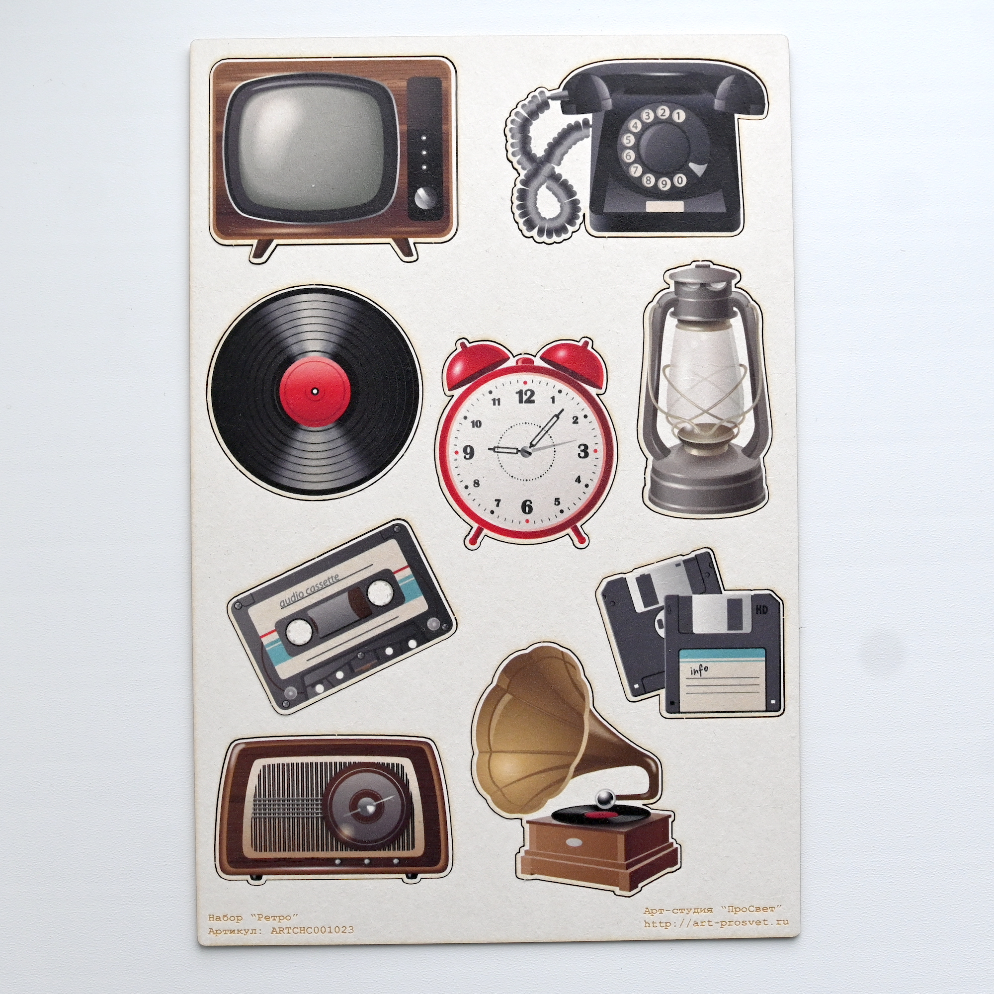 Цветной чипборд "Ретро"