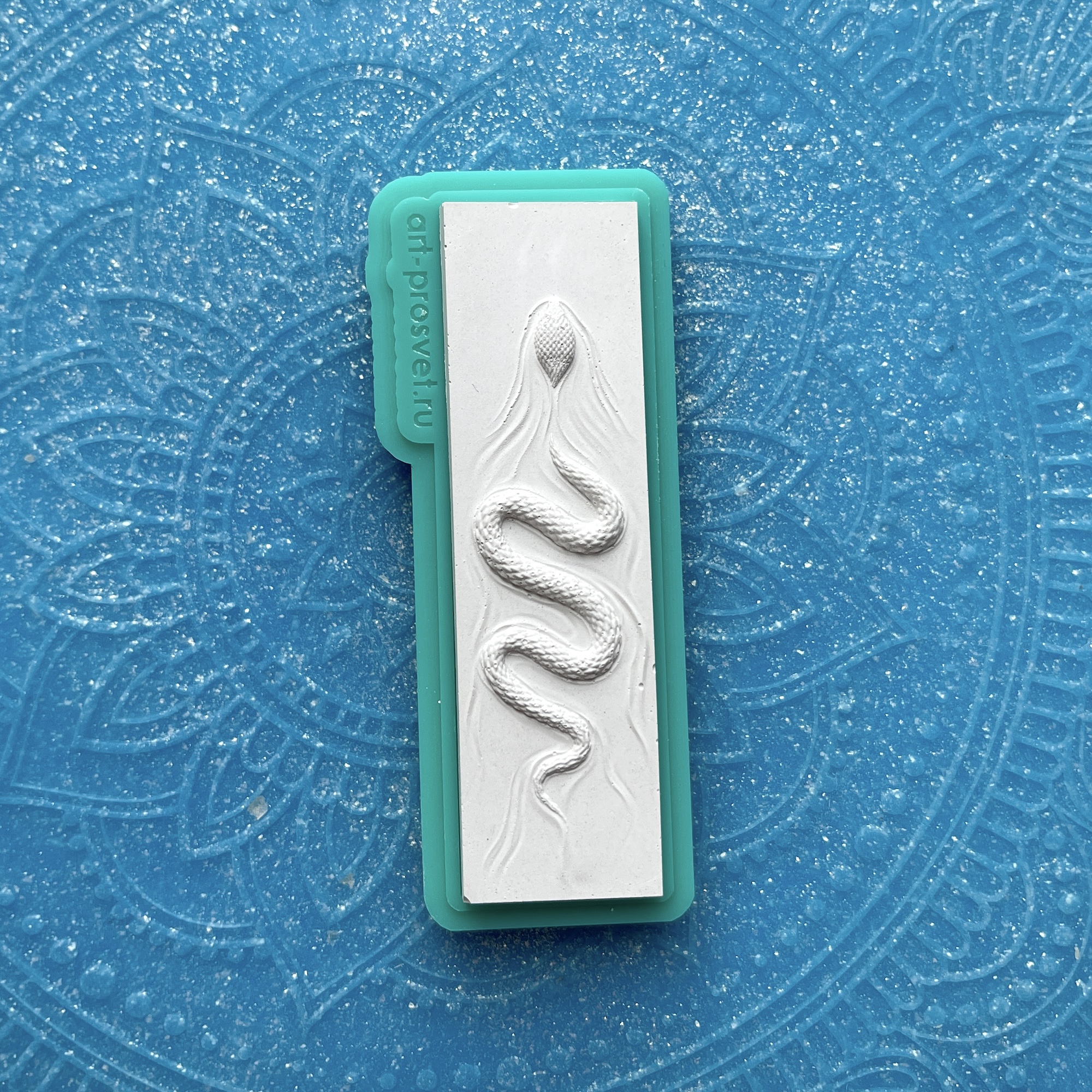 Молд "Плывущая змея" (M)