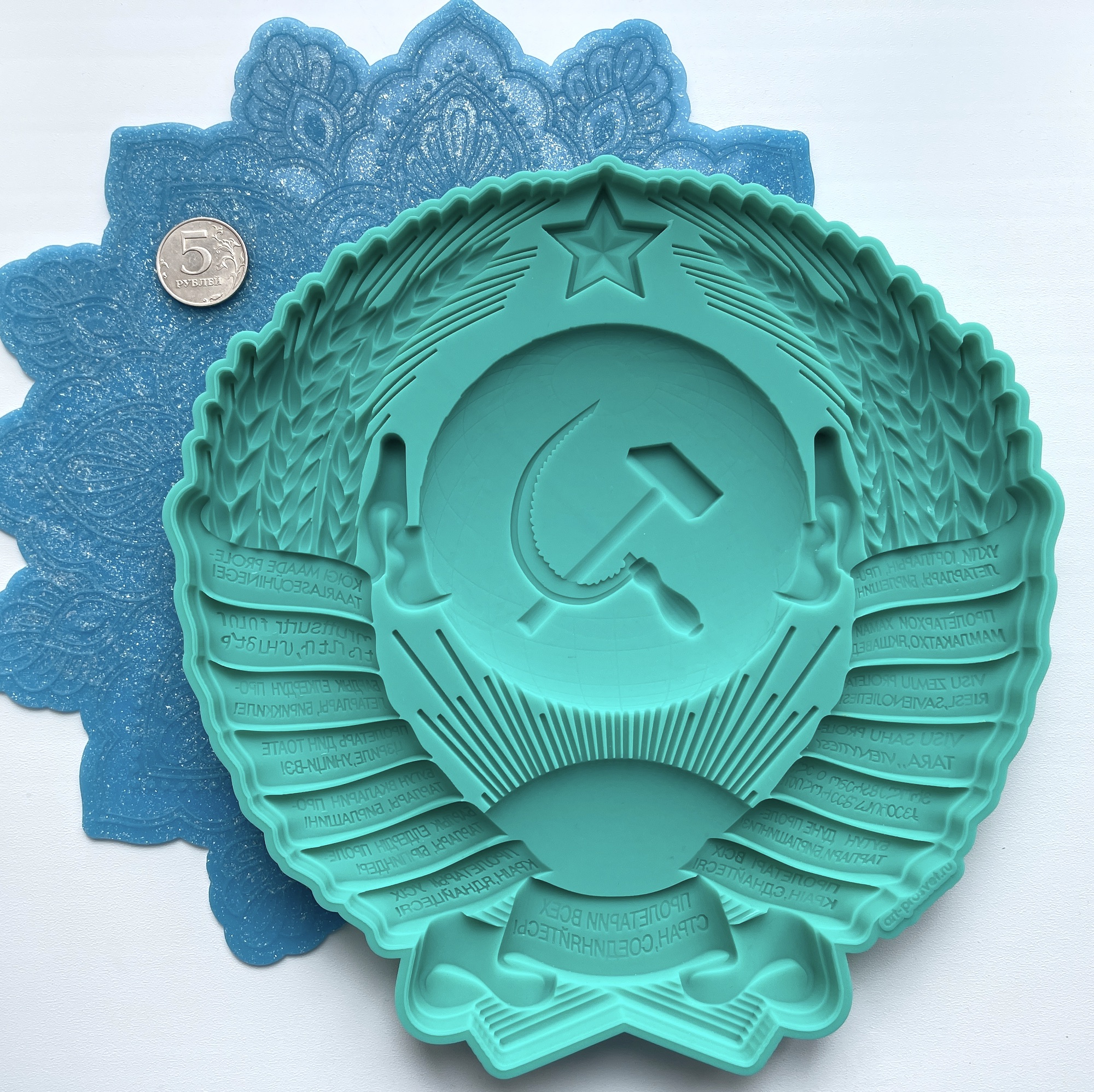 Молд "Герб СССР" (XXL)