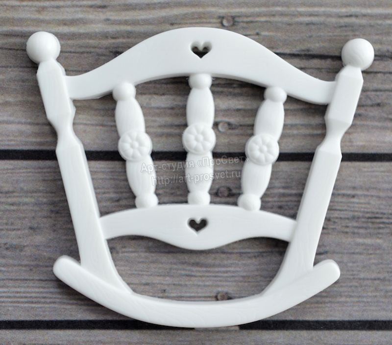 Молд "Люлька"