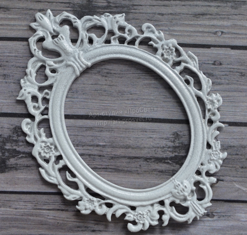 Металлическая рамка "Ажур", цвет Белый