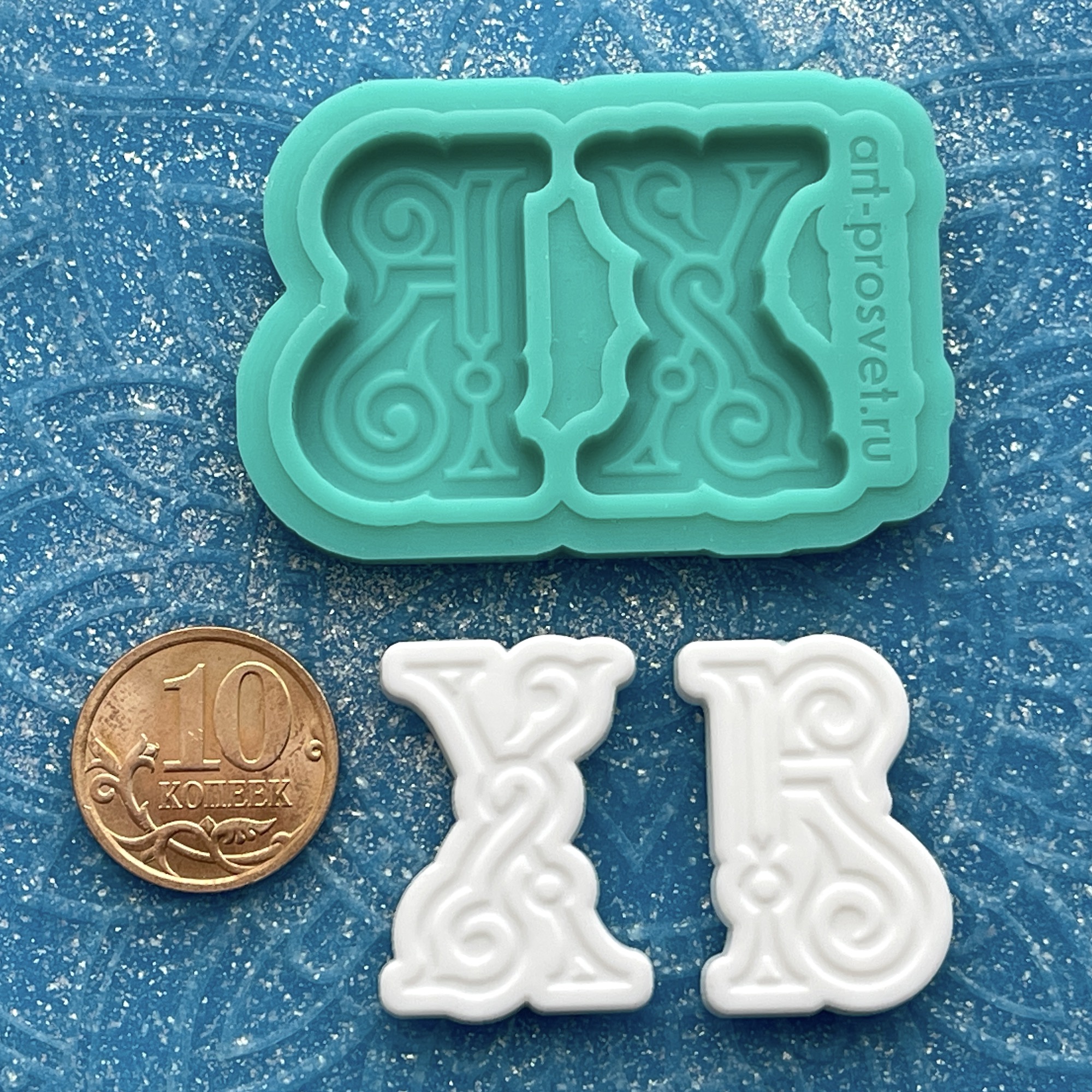 Молд "Буквы ХВ (Христос Воскресе) 3" (XS)