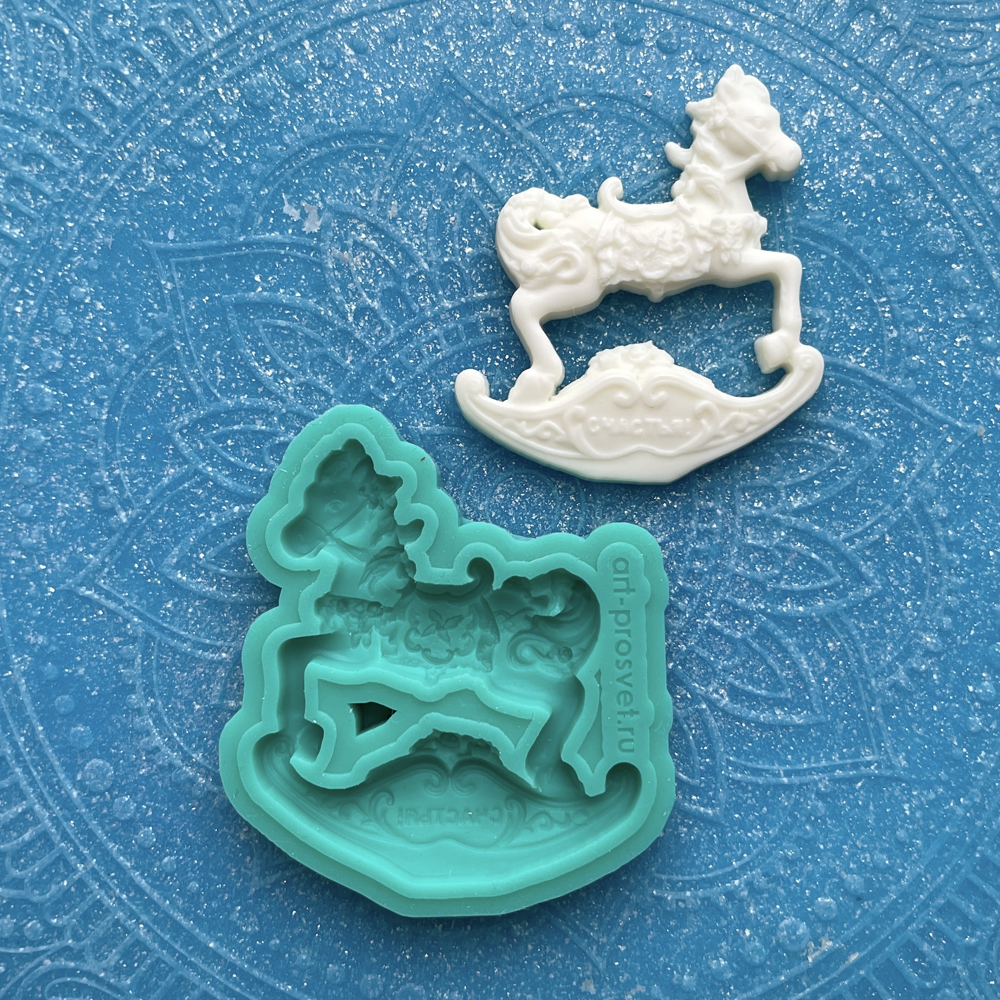 Молд "Лошадка-качалка Счастья!" (S)