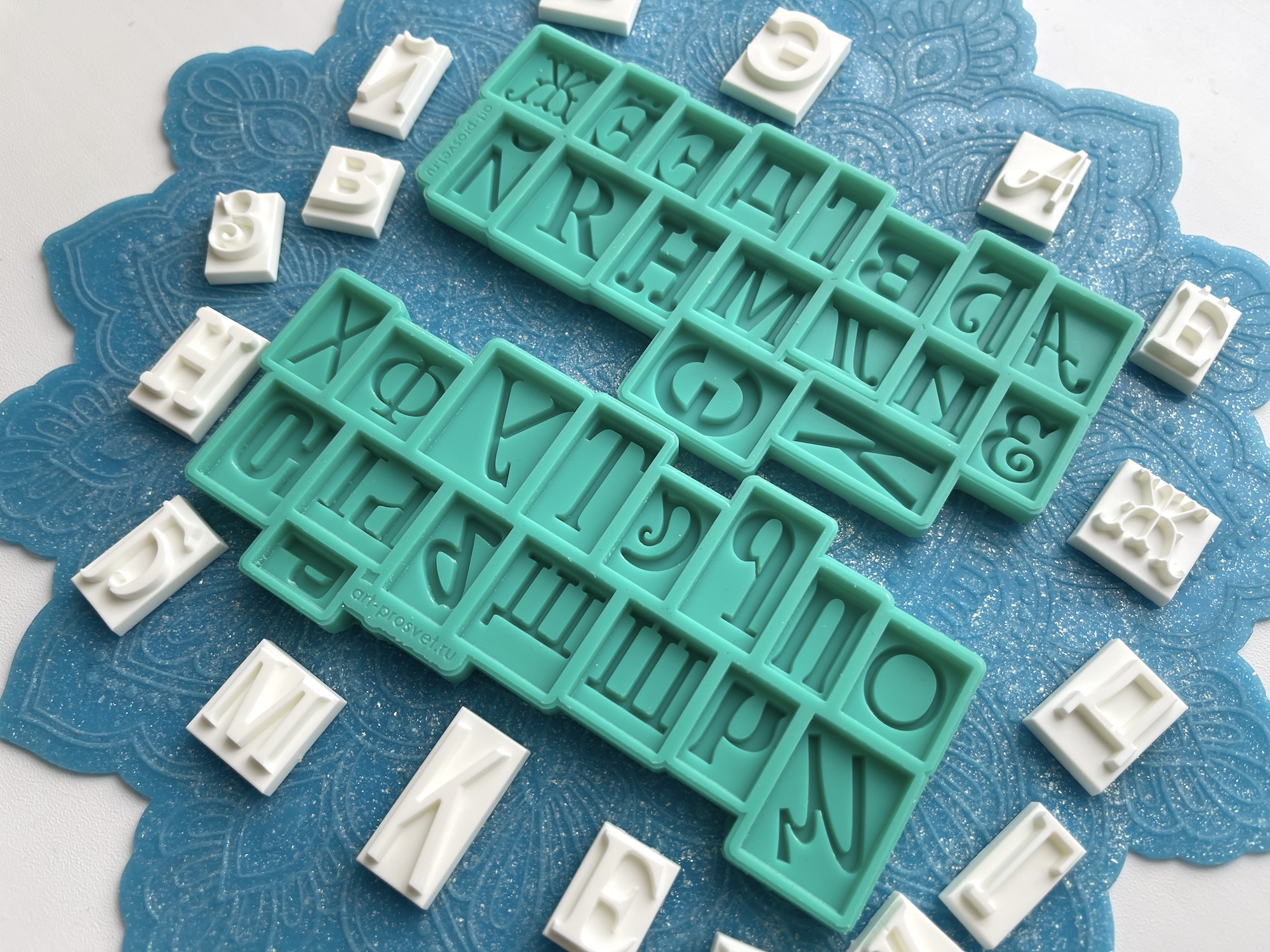 Молд алфавит "Типографские литеры" кириллический (S)