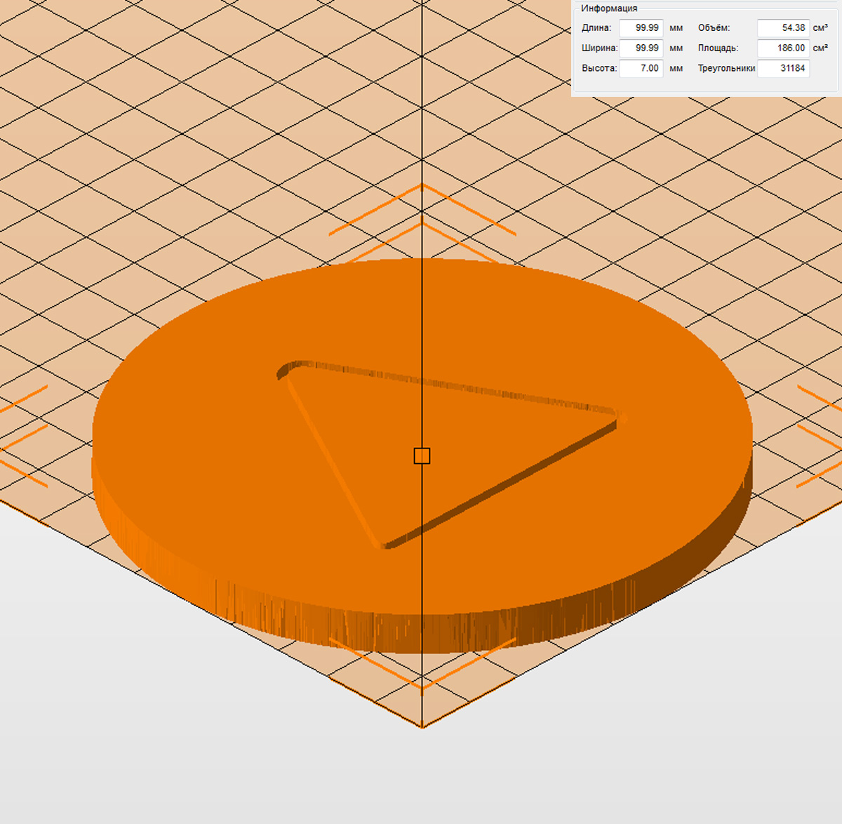 Молд для эпоксидной смолы "Треугольник 2" по мотивам Игры в кальмара (L)