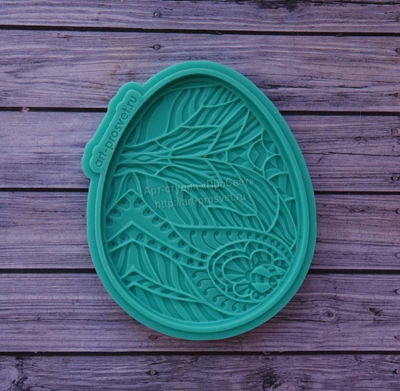 Молд "Пасхальное яйцо 3, плоское" (M)