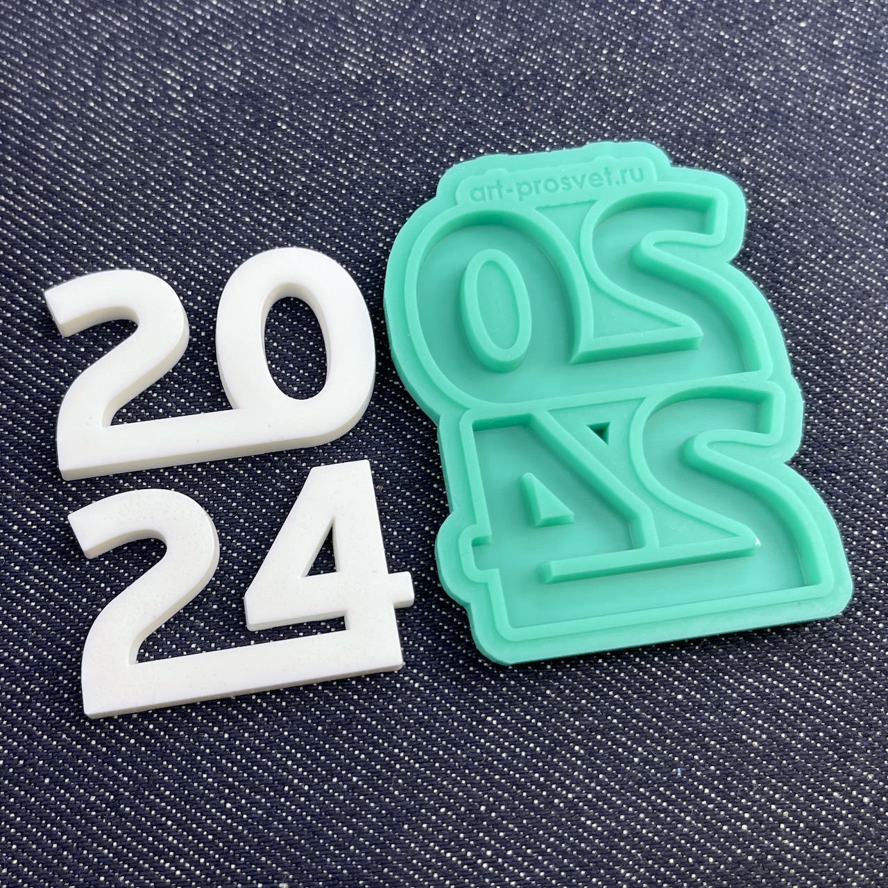 Молд надпись "2024" (S)