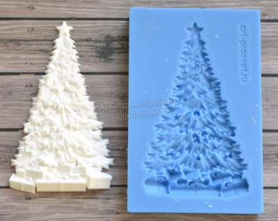 Молд "Новогодняя ёлка с подарками"