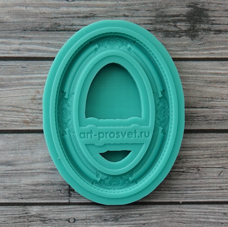 Молд "Овальная рамка" (S)