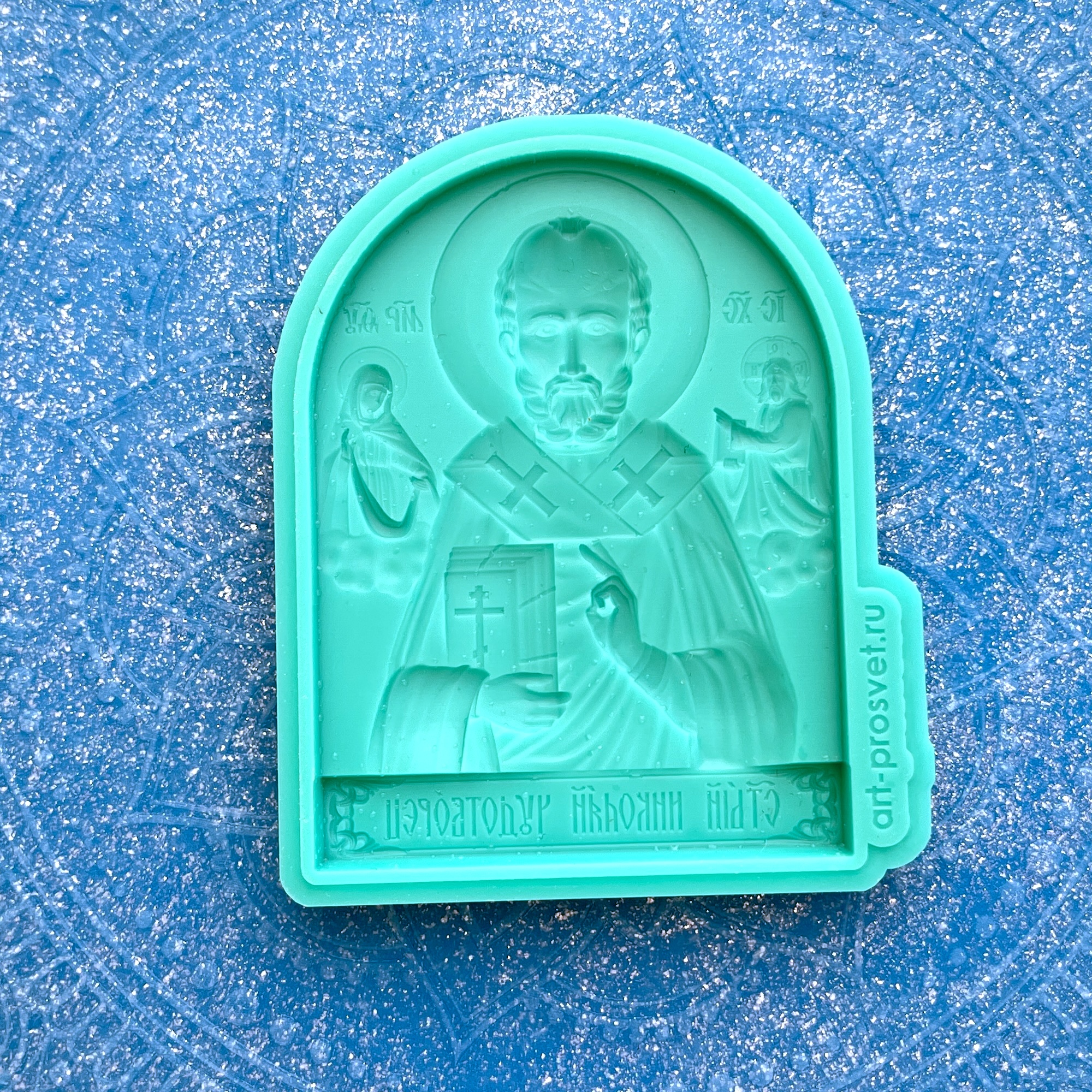 Молд "Икона Николай Чудотворц" (M)