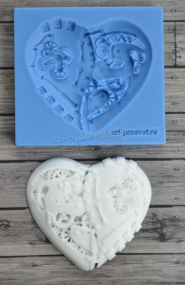 Молд "Механическое сердце"