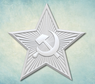 Молд "Красная звезда" (M)