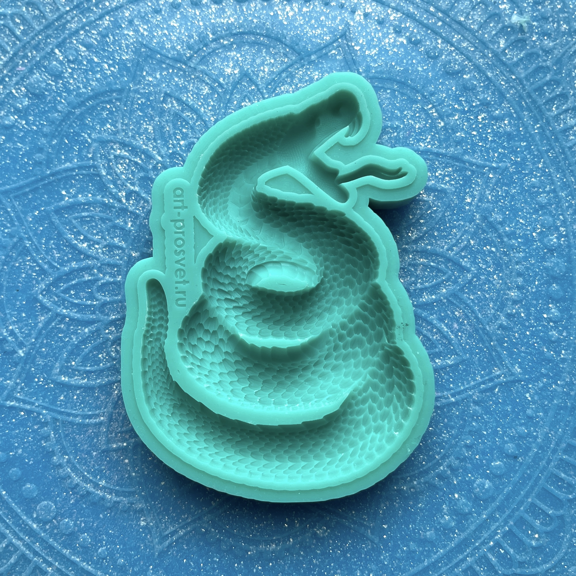 Молд "Гремучая змея" (M)