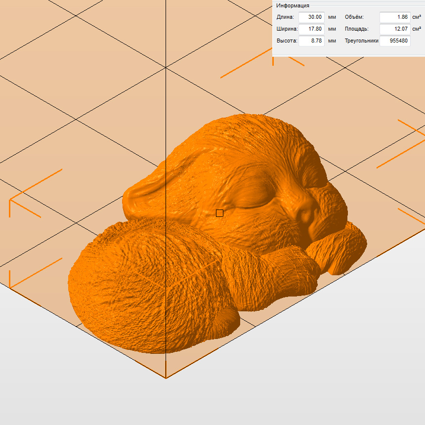 Молд "Спящий котенок" (XS)