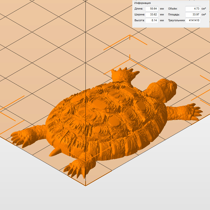Молд "Черепаха" (S)