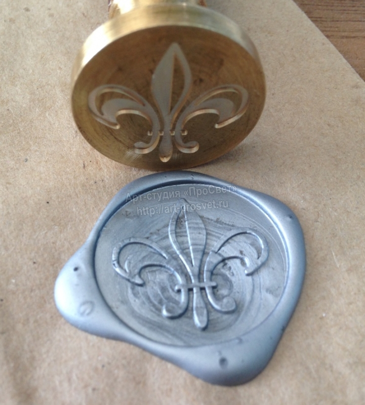 Сургучная печать